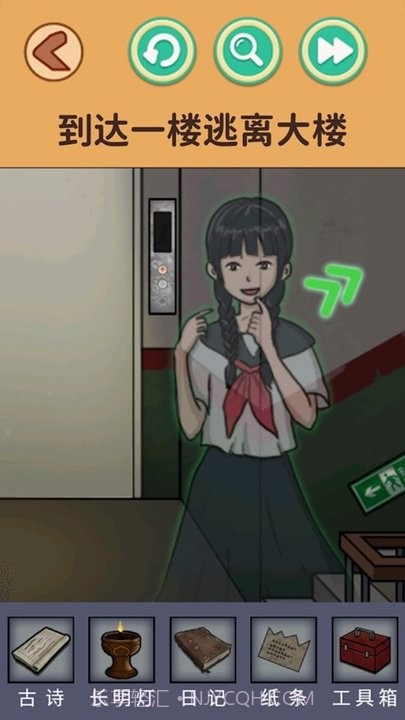 恐怖怪谈修改版截图2