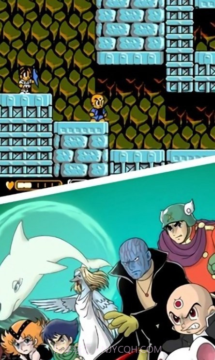 三目童子存档版截图2