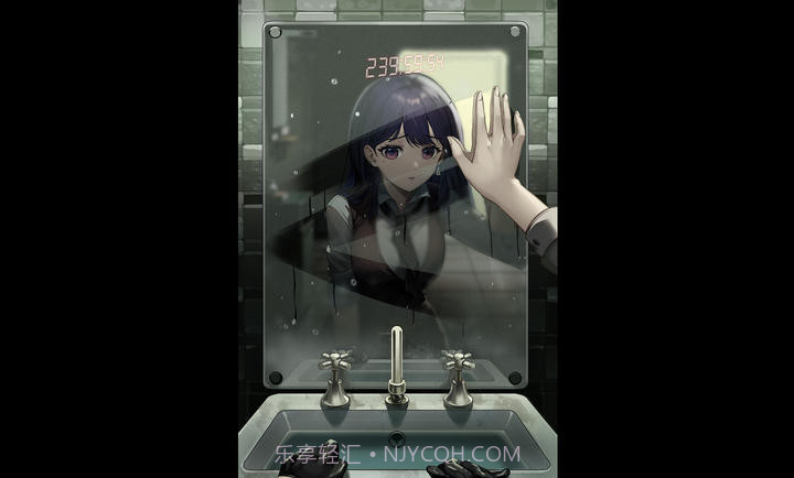 鼓手余命十日谭先行服截图1