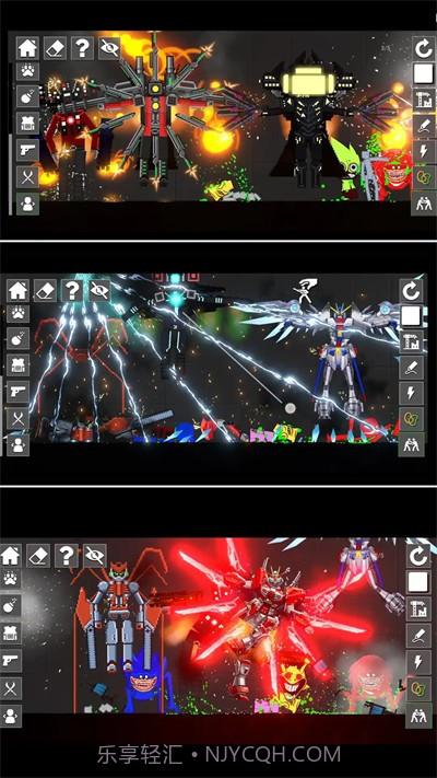 超级英雄派对高画质版截图3