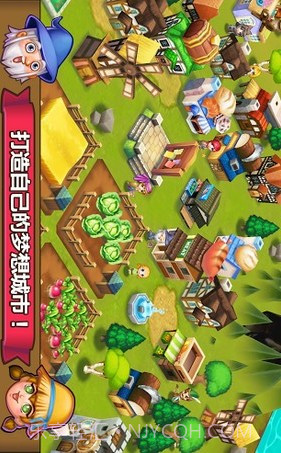 冒险小镇中文版截图3 冒险小镇中文版截图3