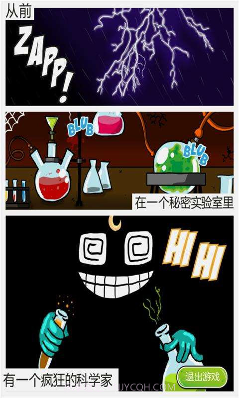 拖动斑点截图2 拖动斑点截图2