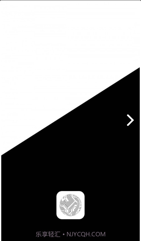 功率转换器鸭最新截图1