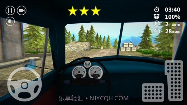 载货汽车模拟器截图3 载货汽车模拟器截图3