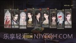 仙路漫漫易次元截图1 仙路漫漫易次元截图1