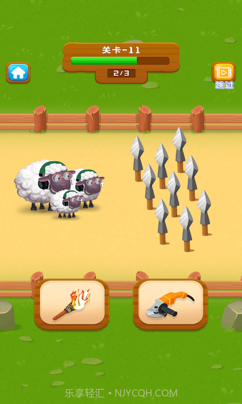 拯救小羊截图3 拯救小羊截图3