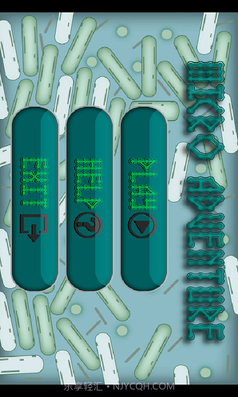 细胞大逃亡截图1