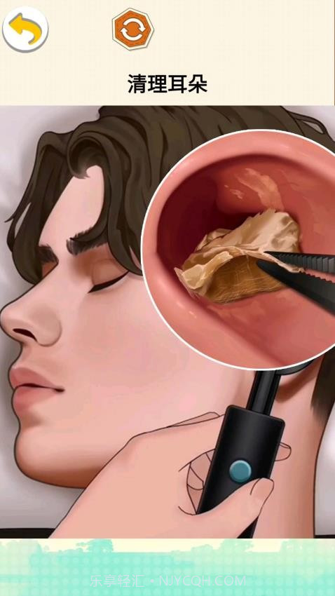 沉浸减压清洁高画质版截图3