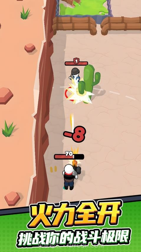 孤勇者冒险之旅完整版截图2 孤勇者冒险之旅完整版截图2