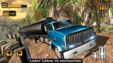 越野货车停车场截图3