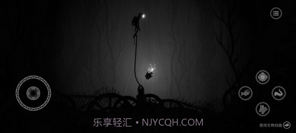 黯海中文版截图3