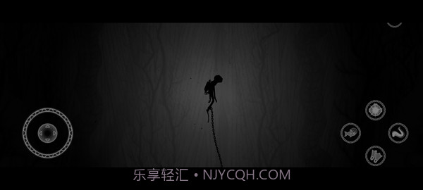 黯海中文版截图2