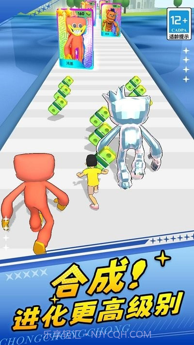 火柴人勇士2正版截图2