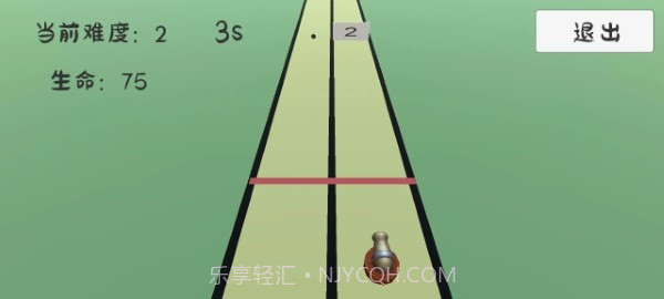 碎墙修改版截图2