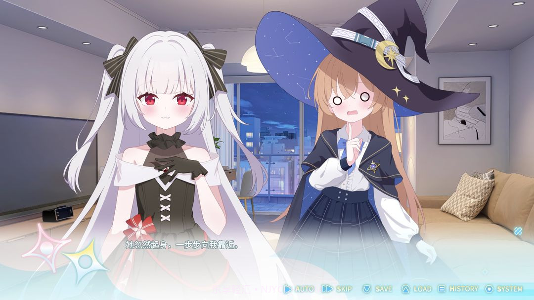 永恒与星辰与日常先行服截图3 永恒与星辰与日常先行服截图3