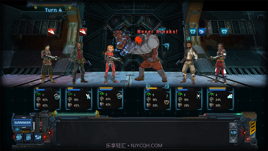 星际贸易前沿完整版截图2 星际贸易前沿完整版截图2