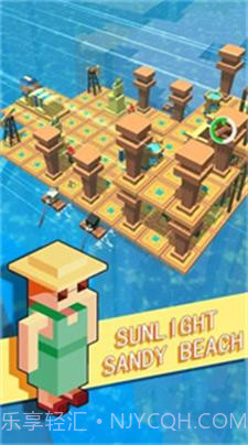 木筏僵尸求生截图1 木筏僵尸求生截图1