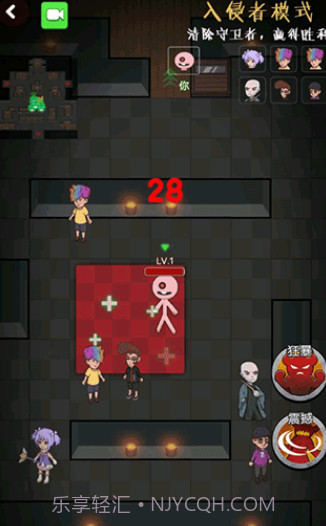 推塔我最快2截图2