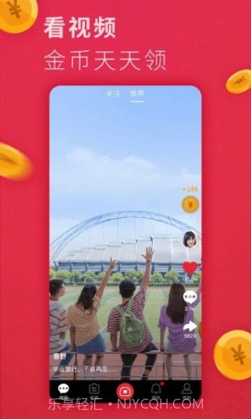 自由自在小说截图2 自由自在小说截图2