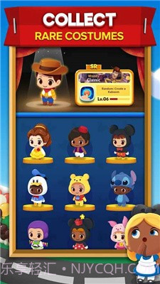 迪士尼小镇截图2