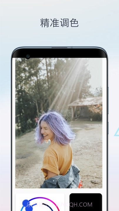 一键换发型相机截图5