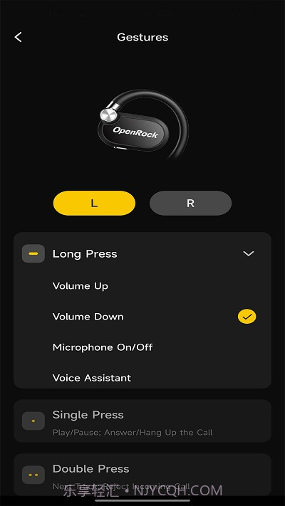 openrock耳机截图3 openrock耳机截图3