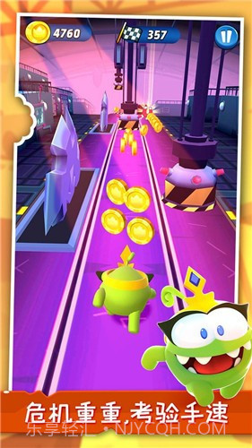 小英雄大冒险v1.0.0截图1 小英雄大冒险v1.0.0截图1