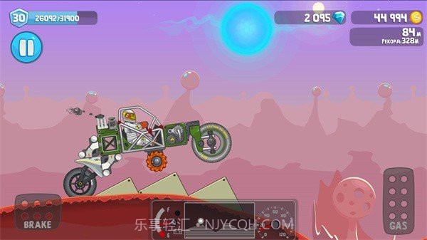 太空全地形车冒险截图2