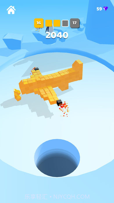 Blocksbuster截图2 Blocksbuster截图2