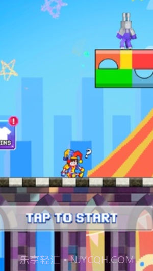 小丑怪物虚拟马戏团截图1