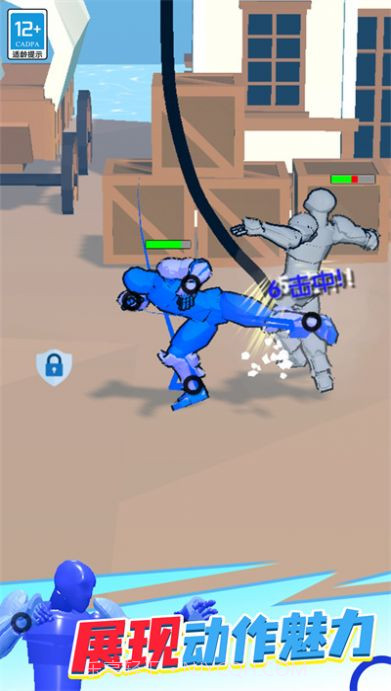 奇幻大作战内置菜单截图1 奇幻大作战内置菜单截图1