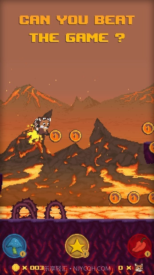 小熊猫历险记截图4 小熊猫历险记截图4