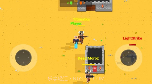 多人竞技场pk截图4