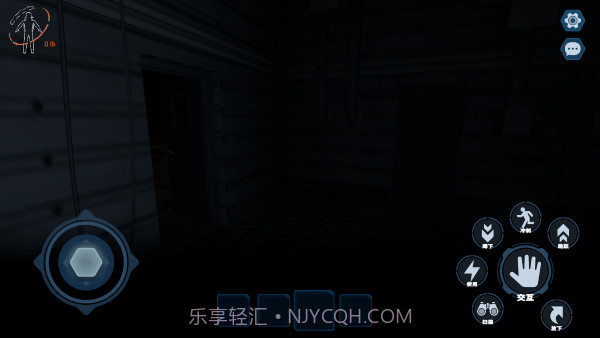 绝命公司单机版截图3