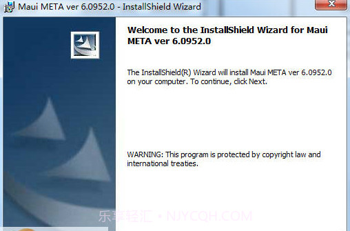 mtk手机刷机工具截图1