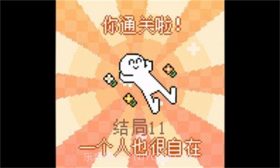 我的小鲨鱼安装器截图1