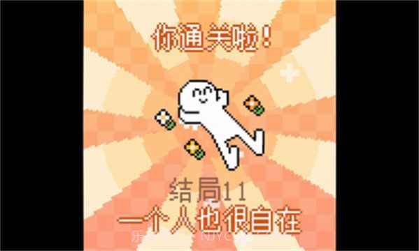 我的小鲨鱼游戏截图3 我的小鲨鱼游戏截图3