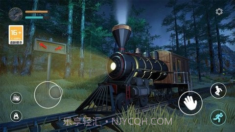 废品机械师2截图1