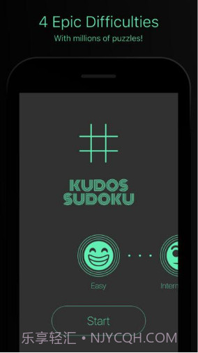 Kudos Sudoku截图2