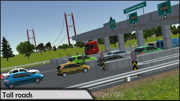 货物模拟器2021截图3