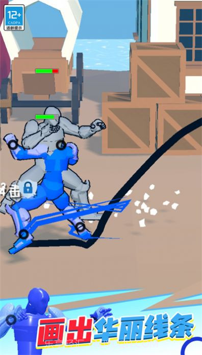 奇幻大作战内置菜单截图2 奇幻大作战内置菜单截图2