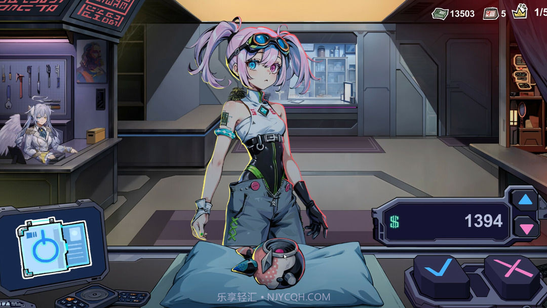 赛博典当行中文版截图11