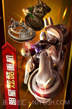 暴力狂飙免费版截图2 暴力狂飙免费版截图2