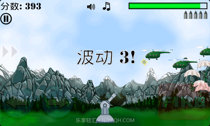 泰坦炮塔 Titan Turret截图4 泰坦炮塔 Titan Turret截图4