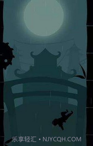 派克忍者截图3 派克忍者截图3