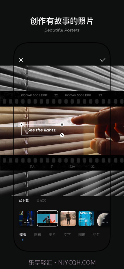 MIX滤镜大师2022免费版截图1 MIX滤镜大师2022免费版截图1