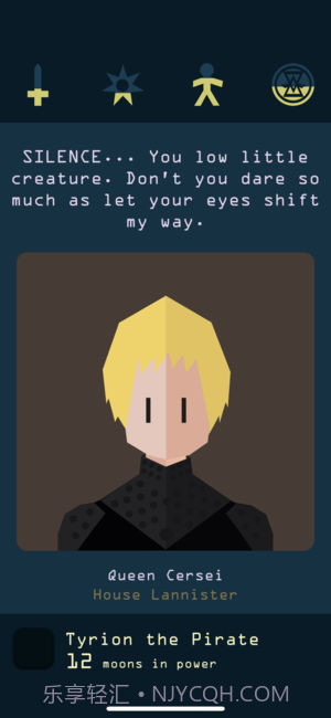 王权权力的游戏截图4 王权权力的游戏截图4