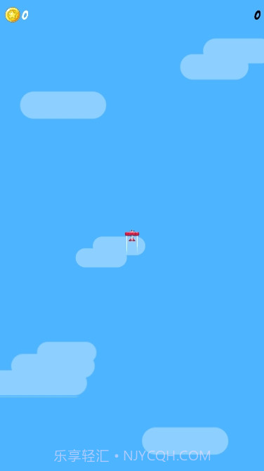 飞机大逃亡截图2