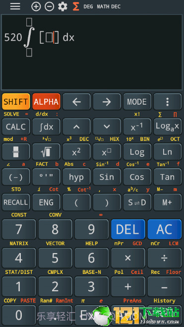 卡西欧计算器截图2