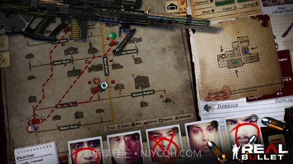 真正的子弹截图6